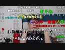 【ニンポー】食事が喉を通らない。2024年1月3日