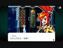 真相にタドリツク ゴーストトリック初見実況 30【ネタバレ注意】