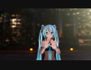 【MMD】 ピチカートドロップ 『つみ式初音ミク』