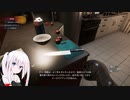Crime Scene Cleaner実況【クライムシーンクリーナー】（オリキャラボイロ）〈単発前編〉