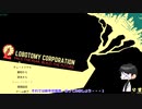 【ゆっくり実況】何ともならない管理人日誌67 【LobotomyCorporation】