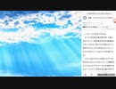 宗教は、アヘンである。　　レーニン