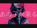 NONOスレイガール／CO feat.初音ミク【ボカロオリジナル曲】