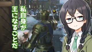 【Chivalry2】小樽騎士は最強なり2【CeVIO実況プレイ】