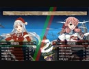 【艦これ】＃30　ある日の演習風景