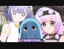 【VOICEVOX劇場】はうさんに生えちゃった！？