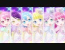 【SoLaMi☆Dressing】Memorial