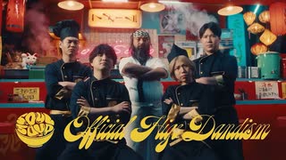 SOULSOUP/Official髭男dism