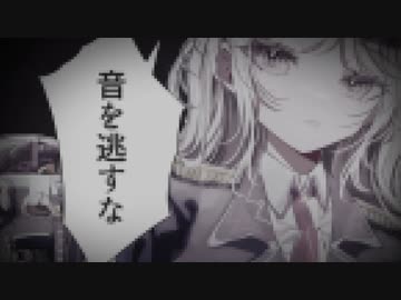 ど～ぱみん -「Retrofuture」feat.初音ミク