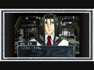 ◆高機動幻想ガンパレード・マーチ　実況プレイ◆part30