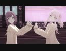 絵名・瑞希・リンでツギハギスタッカート【プロセカ3DMV】