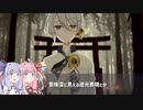 動画演出備忘録