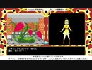 【自作ゲーム】 sample版 配布中！！ 「魔導物語」みたいなダンジョンRPG 制作中　＃3　