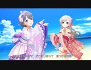 【デレステMV】「サマーサイダー」(乙倉悠貴 新春限定SSR7)【1080p60/4K】