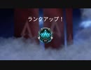 【APEX実況】プラチナⅢ昇格 (PS5) with まっつー