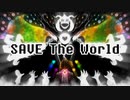 [ COVER ] SAVE The World