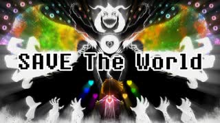 [ COVER ] SAVE The World