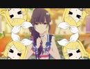 まふゆで難聴系男子が倒せない【プロセカ3DMV】