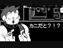 【START AGAIN: a prologue】進まぬ時間、止まらぬ苦しみ　5