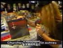 Morbid Angel / モービッド・エンジェル 1992年 デヴィッド・ヴィンセント(Vo,Ba)がお気に入りのレコードを紹介