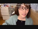 【うさね】あけましておめでとうございます　たすけてください。2024年1月1日