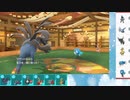【ポケモンSV】S14ひびのポケモンSVサザンドラ絶対選出part5【サザンドラ】