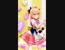 【MMD】乙女はサイコパス / P丸様。(Short ver.)
