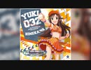 【デレステ】気持ちいいよね 一等賞！【MASTER】