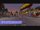 Minecraft - Bedrock Edition Ver. 1.20.51 The Hive - Daily Quest 2024/01/04