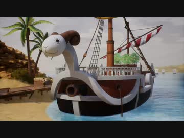 『ワンピース』は知ってるけど、オデッセイは8ミリも知らない俺が実況プレイ
