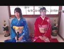 【あかねこ】振袖で新年のご挨拶～｀・ω・´☆。2024年1月1日