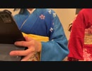 【あかねこ】#有馬記念 やるか〜〜〜〜。2024年1月1日