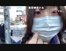 【天国ちゃん】渋谷凸待ちしてます。お土産は特にないのですが会いに来てください1時過ぎくらいまで？。2023年12月29日