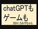 物事の本質を考えれば、何かみえるかも