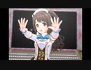 【デレステ】王子ガシャチャレンジ Day601
