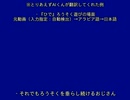 ひではAI_dubbingの限界を超えているようだ.AI