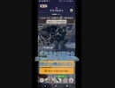 【mhnow】星6ラドバルキン【下手なりのエンジョイ勢】