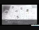 【ザンキゼロ】人類の明るい未来を照らしましょう！ #28【実況】