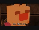 [Minecraft]ゆかりといあが世界をわたり歩く～おさらい～[ずんだもん]