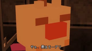 [Minecraft]ゆかりといあが世界をわたり歩く～おさらい～[ずんだもん]