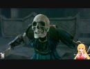 【Baldur'sGate3】弦巻マキはダンジョンズ&ドラゴンズみたいな世界を冒険するpart5【VOICEROID実況】