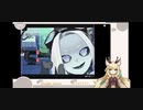 【Ghost hospital】キマイラガール、魔界を探索する！その6【継木マイラ】