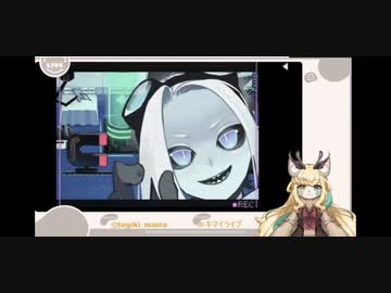 【Ghost hospital】キマイラガール、魔界を探索する！その6【継木マイラ】