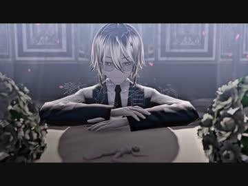 【創作MMD】げのげ