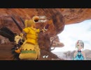 【モンハンRISE】Monster Hunter RISE_026_01_素材集めしつつHR100まであげよう