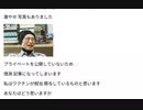 写真家・篠山紀信さん死去、83歳　お悔やみを申し上げます 死因は癌かと　 Xディ防災サバイバル対策　