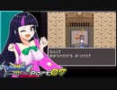 【ドラゴンクエスト3】どらくえさん part7【ゆっくり実況】