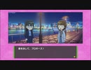 それぞれの人生の歩み【人生ゲーム for Nintendo Switch】※３
