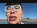 【コメント無】ニンポー 2024年01月05日10時00分 極寒寒中水泳【ニコ生録画】