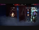 【APEX実況】ワットソン 破竹 (PS5) with まっつー